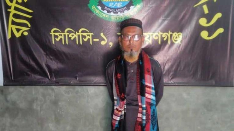 ফতুল্লায় যুবলীগ নেতা ফাইজুলের ঘনিষ্ঠ সহযোগী আটক