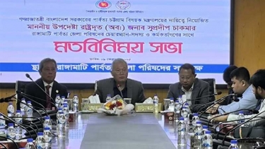 পার্বত্য চট্টগ্রামের কফি ও কাজুবাদাম বাংলাদেশের নির্ভরযোগ্য ব্র্যান্ডিং হিসেবে স্বীকৃতি পাবে: পার্বত্য উপদেষ্টা