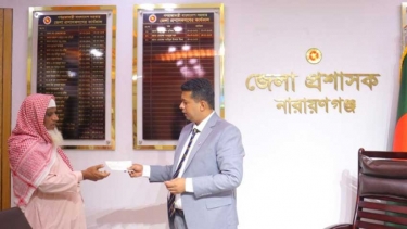 ক্ষতিগ্রস্থরা পেল জমি অধিগ্রহণের ২ কোটি টাকা