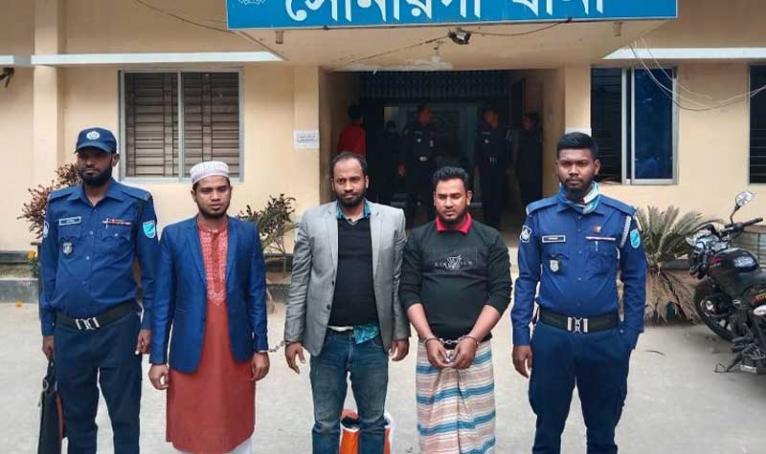 সোনারগাঁয়ে হত্যা মামলায় যুব-ছাত্রলীগের ৩ নেতা আটক