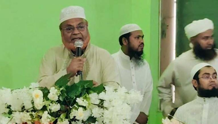 বিরোধ-বিভেদ লাঘব করে মুসলিম ঐক্য এখন বেশী প্রয়োজন: সাবেক এমপি গিয়াসউদ্দিন