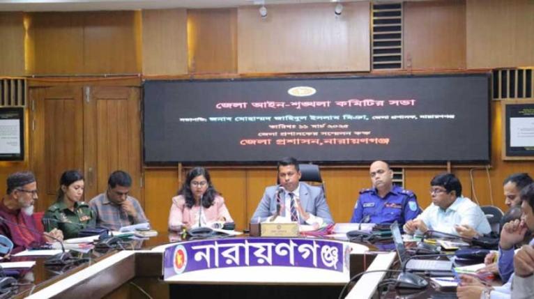 শহরকে “গ্রিন জোন” হিসেবে গড়ে তুলতে ১ লক্ষ বৃক্ষরোপণের পরিকল্পনা
