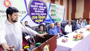 সাংবাদিকতা পেশাকে সাংবাদিকবান্ধব করার উদ্যোগ গ্রহণ করা হবে : উপদেষ্টা মাহফুজ আলম