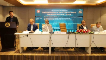 এলডিসি থেকে উত্তরণের প্রভাব মোকাবেলায় ব্যবসায়ীদের প্রস্তুত থাকতে ইআরডি সচিবের আহ্বান