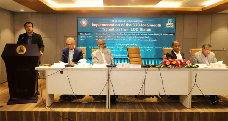এলডিসি থেকে উত্তরণের প্রভাব মোকাবেলায় ব্যবসায়ীদের প্রস্তুত থাকতে ইআরডি সচিবের আহ্বান