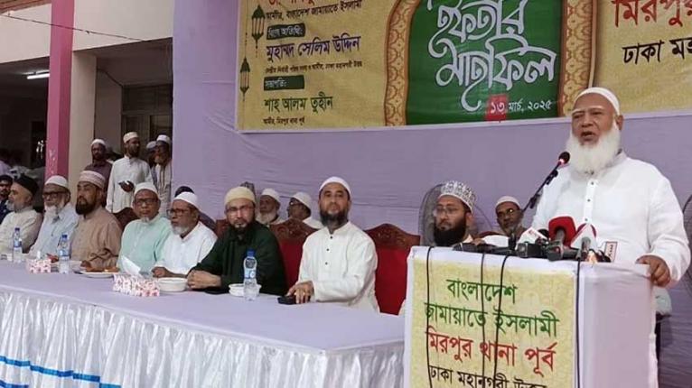 আছিয়ার ধর্ষণ ও হত্যাকারীদের দৃষ্টান্তমূলক শাস্তি দিতে হবে: জামায়াত আমির