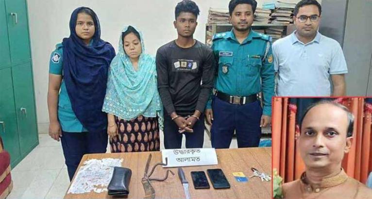 ধর্ষণচেষ্টার কারণে হাবীবুল্লাহ বাহার কলেজের উপাধ্যক্ষকে খুন: পুলিশ