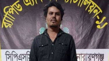 বৈষম্য বিরোধী মামলায় রূপগঞ্জে যুবক আটক