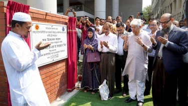 বিআইএম ট্রেনিং কমপ্লেক্স উদ্বোধন করলেন শহীদ ফাইয়াজের মা