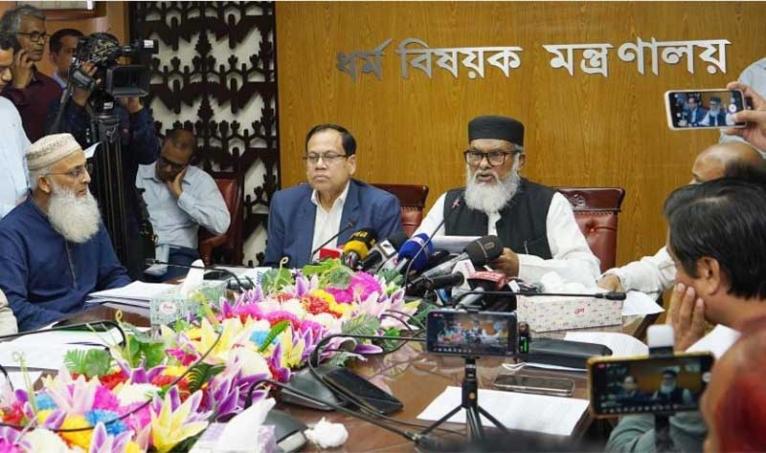 ওমরাহ ভিসা বন্ধ করেনি সৌদি হজ ও উমরাহ মন্ত্রণালয় - ধর্ম উপদেষ্টা