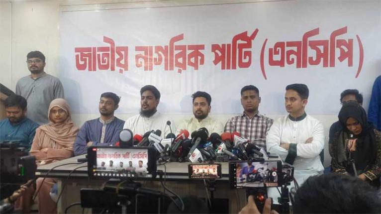 ডিসেম্বরের মধ্যে নির্বাচন সম্ভব নয়, এভাবে বলিনি : নাহিদ ইসলাম