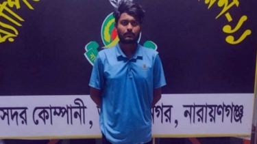 সোনারগাঁয়ে যুবককে আটক, র‌্যাবের দাবি ‘ছিনতাই চক্রের মূলহোতা’