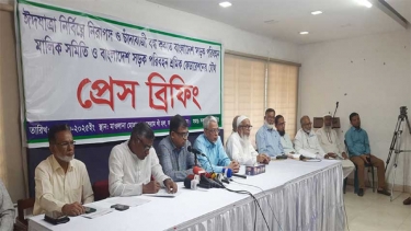ঈদ বকশিসের নামে অতিরিক্ত ভাড়া নিলেই ব্যবস্থা: সাইফুল আলম