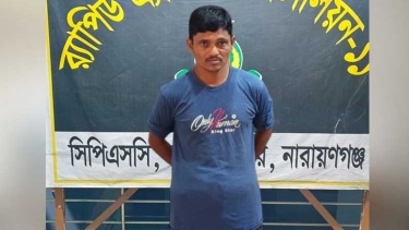সোনারগাঁয়ে প্রতিবন্ধী তরুণী ধর্ষণ ঘটনায় ঝিনাইদহ থেকে আটক ১