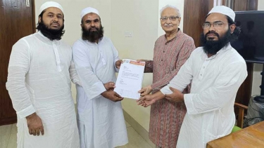 ঐকমত্য কমিশনে সংস্কার প্রস্তাব দিল বাংলাদেশ নেজামে ইসলাম পার্টি