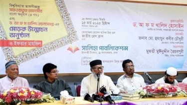 সমাজ পরিবর্তনে ইসলামি সাহিত্য দিক নির্দেশনার কাজ করে : ধর্ম উপদেষ্টা
