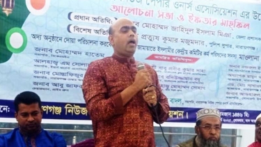 সাংবাদিক ব্যবসায়ী সবাই মিলে এই না.গঞ্জকে গড়ে তুলবো: এসপি