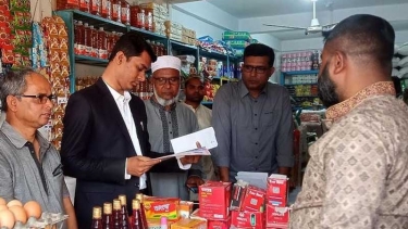 সুনামগঞ্জে ৮টি ব্যবসা প্রতিষ্ঠানকে জরিমানা