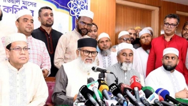 চাঁদ দেখা গেছে : আগামীকাল পবিত্র ঈদুল ফিতর