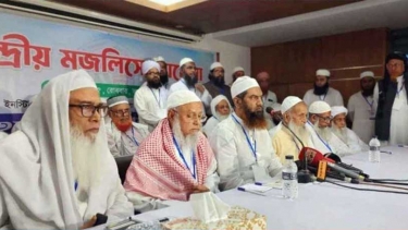 মহাসমাবেশের ডাক দিয়েছে হেফাজতে ইসলাম