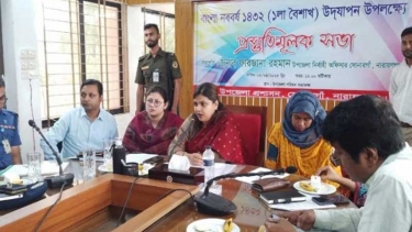 সোনারগাঁয়ে নববর্ষ উদযাপন উপলক্ষে প্রস্তুতিমূলক সভা