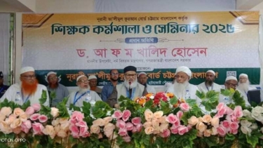 আলেম-ওলামাগণ সামাজিক শক্তির উৎস : ধর্ম উপদেষ্টা
