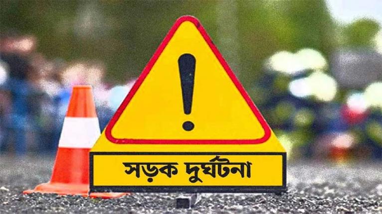 চট্টগ্রামে পৃথক সড়ক দুর্ঘটনায় নিহত ৩