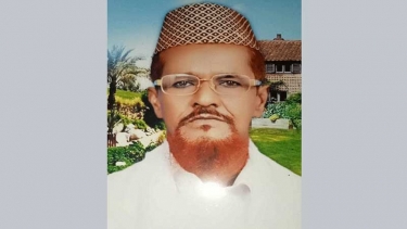 সোনারগাঁয়ে নিখোঁজের ৬ দিন পর বৃদ্ধের মরদেহ উদ্ধার