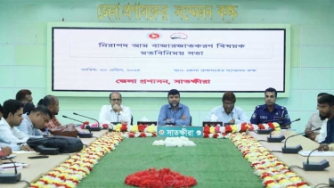 সাতক্ষীরায় নিরাপদ আম বাজারজাতকরণ সভা