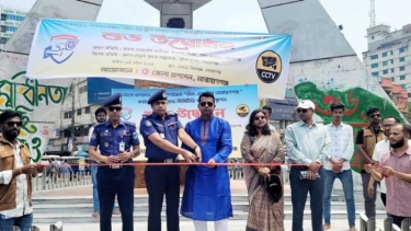 অপরাধীদের ধরতে চাষাড়ায় সিসিটিভি ক্যামেরা স্থাপন