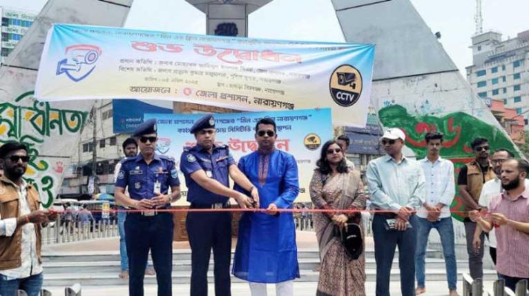 অপরাধীদের ধরতে চাষাড়ায় সিসিটিভি ক্যামেরা স্থাপন