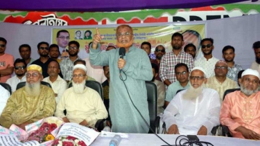 গডফাদার কখনোই জনগণের ভোটে সংসদ সদস্য নির্বাচিত হয়নি: গিয়াসউদ্দিন
