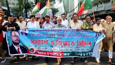 ফিলিস্তিনীদের স্বার্থে আমাদের কী করতে হবে সরকার তা ঠিক করে দিক - গোলাম মোহাম্মদ কাদের