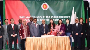 কানাডার বিনিয়োগকারীদের বাংলাদেশে পণ্য ও পরিষেবা উৎপাদনে বিনিয়োগের আহ্বান