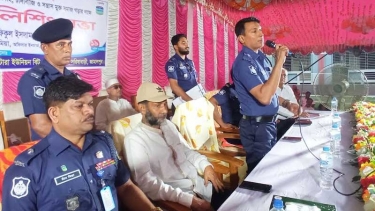 সরিষাবাড়ীতে বিট পুলিশিং সভা অনুষ্ঠিত