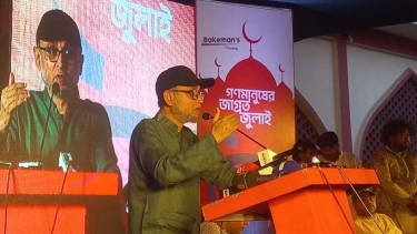 জুলাই শহীদদের ভুলে গেলে আমরা ভুল পথে চলে যাবো: উপদেষ্টা ফারুকী