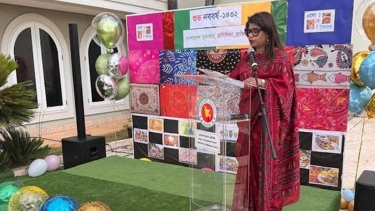 ব্রাসিলিয়ায় বাংলাদেশ দূতাবাসে বাংলা নববর্ষ উদযাপিত