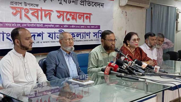ঈদযাত্রায় সড়কে ৩১৫ দুর্ঘটনায় নিহত ৩২২ জন : যাত্রী কল্যাণ সমিতি