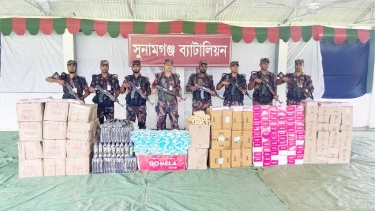 সুনামগঞ্জে ৪০ লাখ টাকার ভারতীয় প্রসাধনী জব্দ