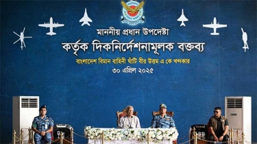 বিমান বাহিনীতে অত্যাধুনিক যুদ্ধবিমান সংযোজনে সরকার সহযোগিতা করবে