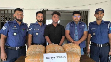 সিদ্ধিরগঞ্জে ১৬ কেজি গাঁজাসহ গ্রেফতার একজন