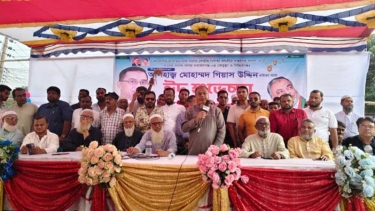 উন্নয়নের নামে তারা শুধু লুটপাট করে বিদেশে পালিয়েছে: গিয়াসউদ্দিন
