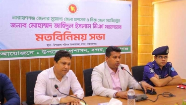 বন্দরে বিভিন্ন সরকারি দপ্তর পরিদর্শনে জেলা প্রশাসক