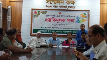 বাংলা নববর্ষ উদযাপন উপলক্ষে প্রস্তুতিমূলক সভা অনুষ্ঠিত