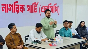 সাধারণ সভায় প্রশ্নের মুখে এনসিপির কয়েক জ্যেষ্ঠ নেতা