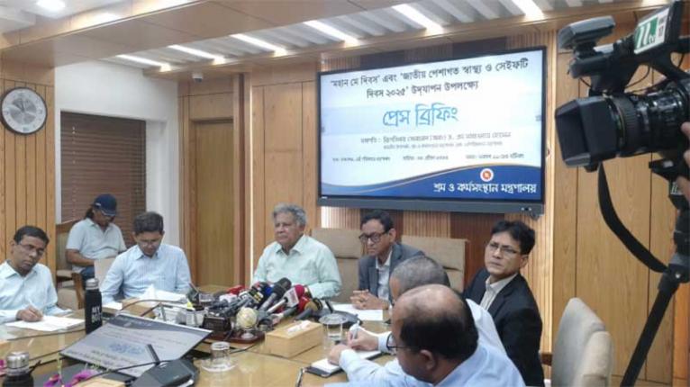 মে দিবসের অনুষ্ঠান হবে চীন মৈত্রী সম্মেলন কেন্দ্রে
