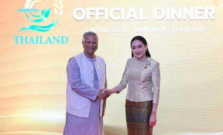 বিমসটেকের আনুষ্ঠানিক নৈশভোজে যোগ দিয়েছেন প্রধান উপদেষ্টা