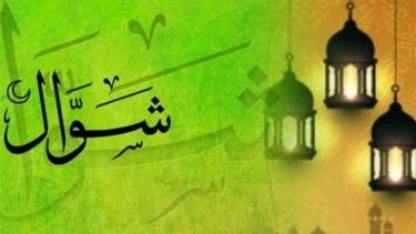 রমজান মাসের পরে শাওয়ালের রোজা রাখার ফজিলত