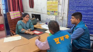 ফরিদপুরের চরভদ্রাসন সাব-রেজিস্ট্রি অফিসে দুদকের অভিযান