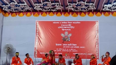 নেত্রকোনায় তিনদিনব্যাপী বৈশাখী লোকনাট্য উৎসব